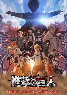DVD无删减90分钟观看