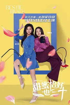 完整版在线观看