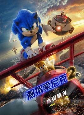 中文字幕