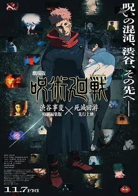 1080p蓝光