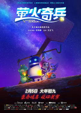 手机在线观看
