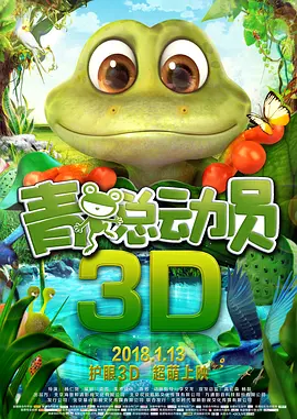 未删减电影
