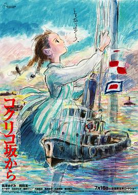 中文字幕