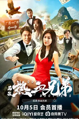 主演新剧《肯尼迪》聚焦著名政治家族 据外媒，“法鲨”迈克尔·法斯宾德将主演全新剧集《肯尼迪》。