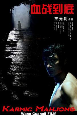 1080P高清完整版播放