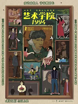 霉霉泰勒·斯威夫特身着爆乳黑丝透视装献唱，身材气场不输超模，中国超模何穗、奚梦瑶绽放伦敦。