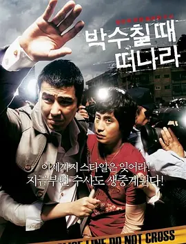 蓝光手机在线看