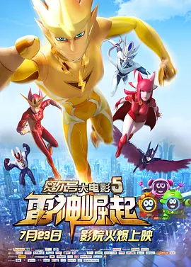 HD手机免费观看完整