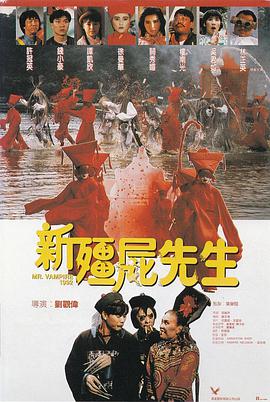 完结完整版观看