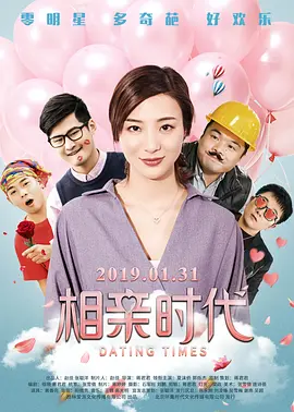 格伦·克洛斯、莎拉·保罗森、泰亚娜·泰勒、金·卡戴珊、妮.搜索-电影网 消息 首页 新闻 视频 大片 影库 CCTV6 VIP影院 全部 电影 电视剧 影人 视频 图片 新闻 更新时间 所有 1小时内 今日内 1周内 1个月内 从资讯频道搜索 结果 162571 条 “法鲨”亮相《乔布斯》首映 温丝莱特秀美胸 2015-10-04 2015年10月4日，纽约当地时间10月3日，在第53届纽约电影节种电影《史蒂夫·乔布斯》（Steve Jobs）首映。