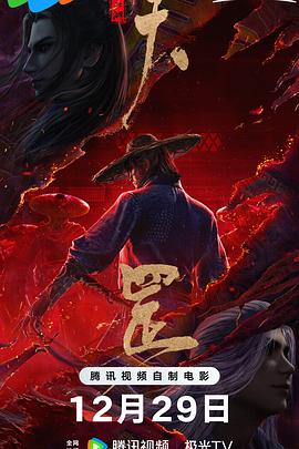 HD免费在线播放