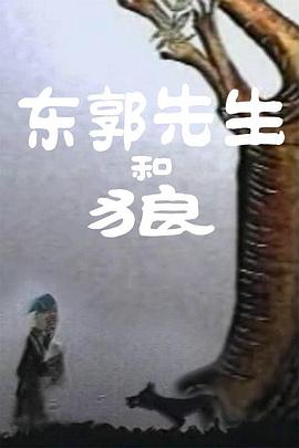 1080HD高清在线观看