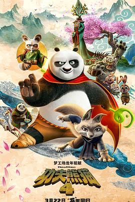手机免费播放