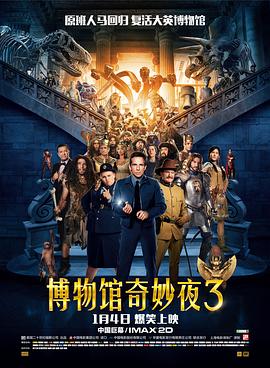 高清蓝光在线观看