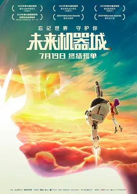 全集已更新粤语版