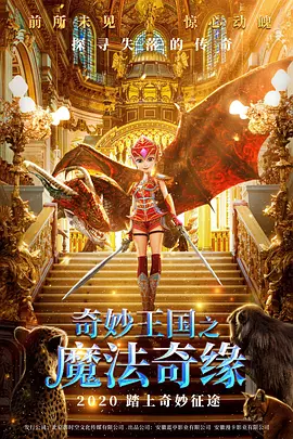 蓝光原盘在线观看