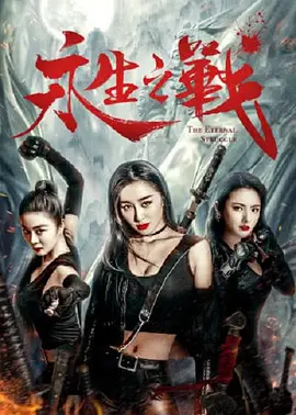 1080P手机在线看
