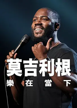 蓝光完整版在线看