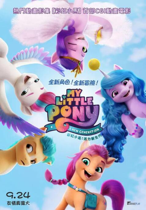 《不完美受害人》：为权势倾轧下的弱者发声 2023-08-09 《不完美受害人》的热播再一次让“她题材”作品成功出圈，其以人性的复杂多面，心理斗争的激烈碰撞，情节的反复推演，引发观众的深入思考与热烈讨论。