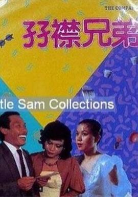 最近国语在线观看