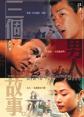 1080HD手机在线观看