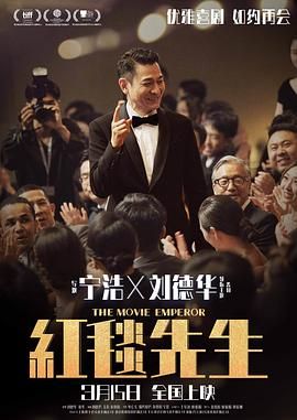 10月12日 真人版《驯龙高手》开机 小嗝嗝与没牙仔踏上旅程 2024-01-16 近日，据外媒报道，真人版《驯龙高手》正式开机，小嗝嗝和他的龙即将重返银幕，踏上征途。