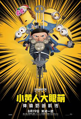 全集在线观看