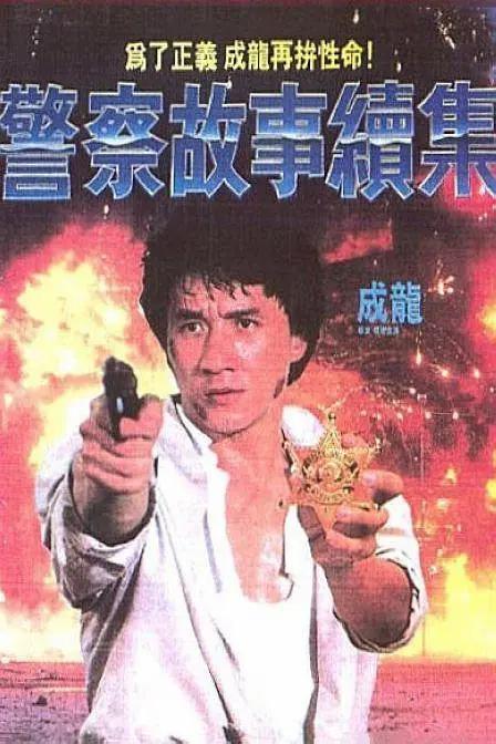 1080HD高清在线观看