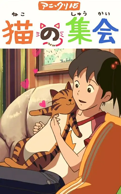 完整版在线观看