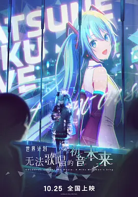 粤语版