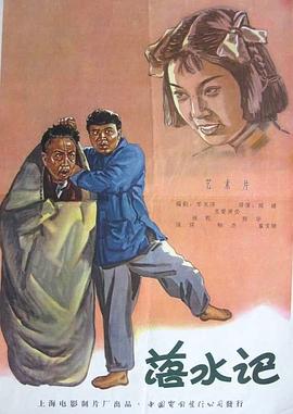 DVD无删减90分钟观看