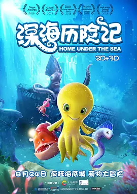 蓝光原盘在线观看