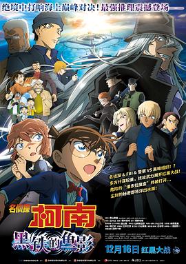 HD免费在线播放