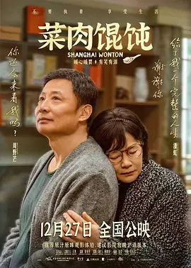 BD国语全集免费观看