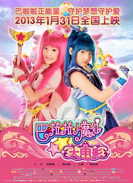 全集已更新粤语版