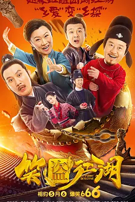 720p蓝光
