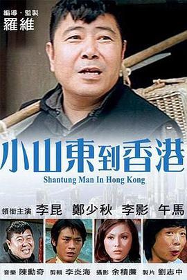 蓝光原盘
