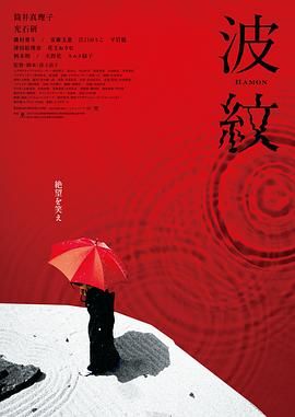 1080HD手机在线观看