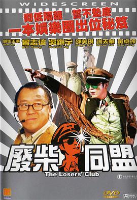 国安题材由于其特殊性，天生自带一种“硬核”基因，这种基因如果能与高水准的艺术创作相结合，其爆发出的能量将是不可估量的。
