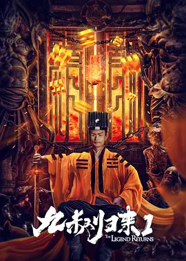 再过一个礼拜我们将能得知《美国骗局》工会分级的结果，而马丁·斯科塞斯早前被疯传“赶不及上映”的《华尔街之狼》，据派拉蒙副主席透露罗伯·摩尔透露，其内部已经看到了先行版本。