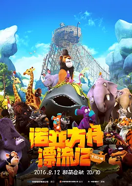 BD国语全集免费观看