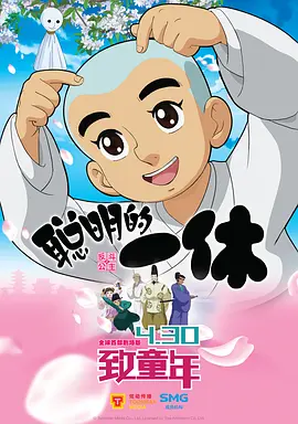 1080p蓝光