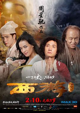 1080HD高清在线观看