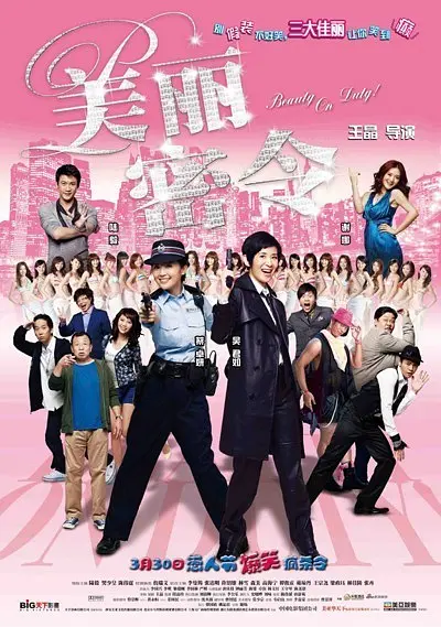 HD免费在线播放