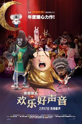 BD国语全集免费观看