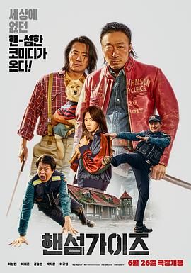 蓝光手机在线看