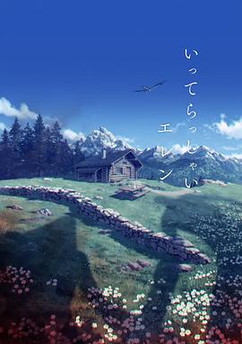 蓝光原盘