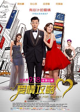 蓝光手机在线看
