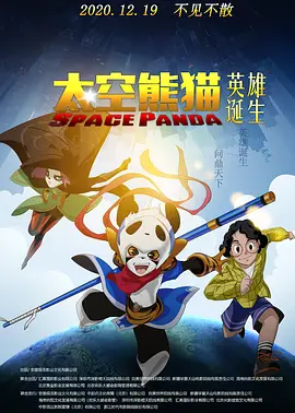 超清无删减在线播放