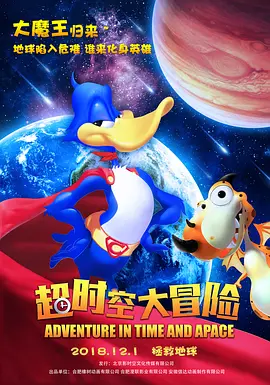 2025-05-01 热门新闻 食物和爱都不可辜负！